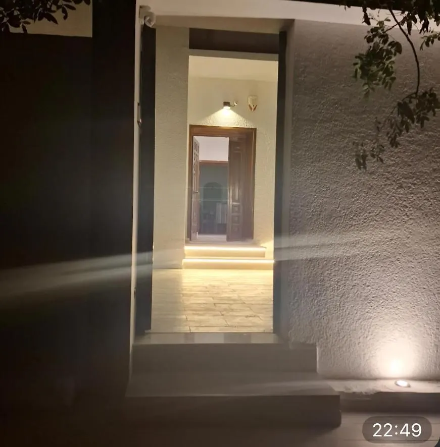 Apartament Dar El Manar Tunis
